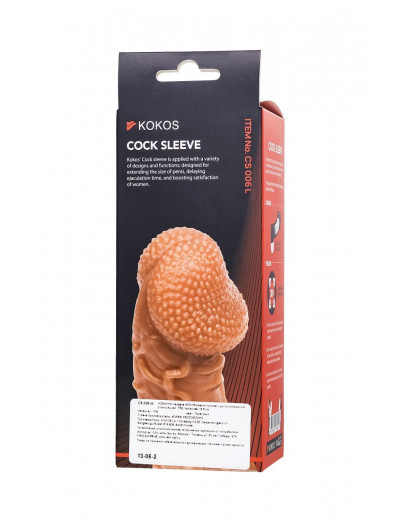 Телесная закрытая насадка с венками Cock Sleeve 006 Size L - 17,6 см.