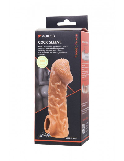 Телесная закрытая насадка с венками Cock Sleeve 006 Size L - 17,6 см.