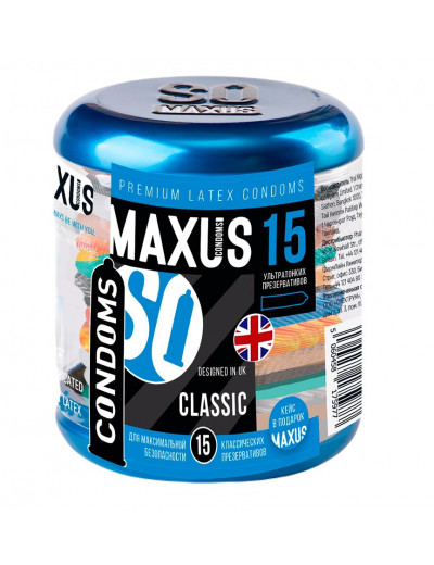 Классические презервативы MAXUS Classic - 15 шт.