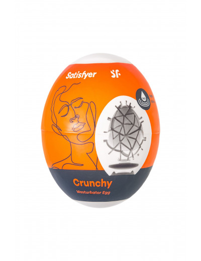 Мастурбатор-яйцо Satisfyer Crunchy Mini Masturbator