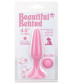 Розовая анальная пробка BEAUTIFUL BEHIND SILICONE BUTT PLUG - 11,4 см.