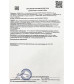 Возбудитель мгновенного действия  Любовный эликсир 45+  - 20 мл.