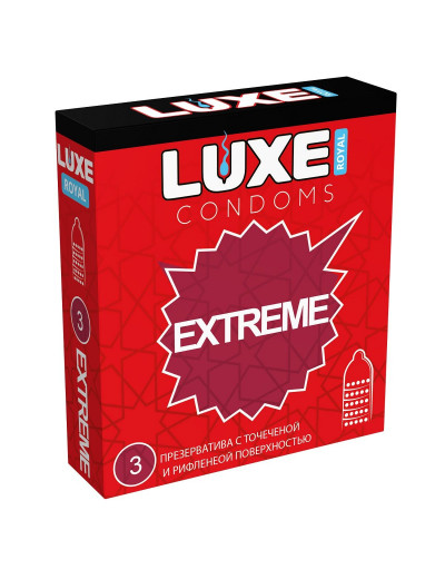 Текстурированные презервативы LUXE Royal Extreme - 3 шт.